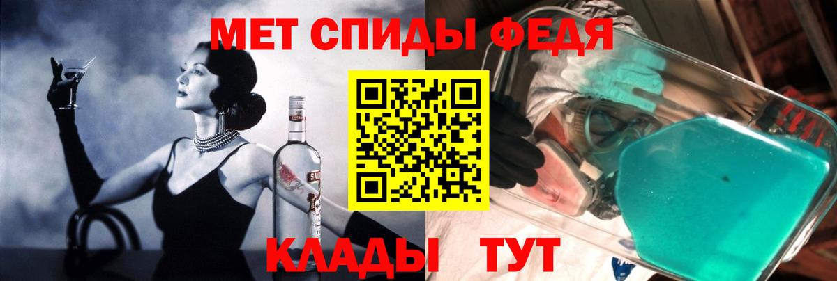 АМФ  АМФЕТАМИН  Набережные Челны  Amphetamine Розовый  Вход с VPN 