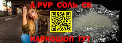 гашиш Тверь
