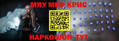 тгк Туймазы