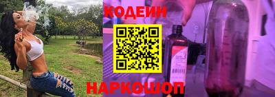 гашиш Тверь