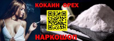 герыч Тара