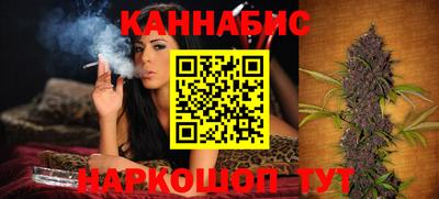 гашиш Тверь