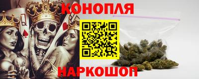 герыч Тара