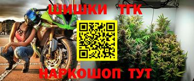 герыч Тара
