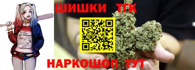 гашиш Тверь