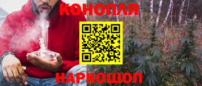 тгк Туймазы