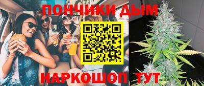 тгк Туймазы