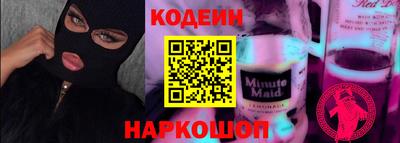 гашиш Тверь