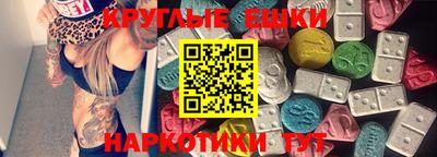 гашиш Тверь