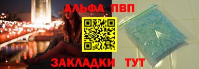 гашиш Тверь