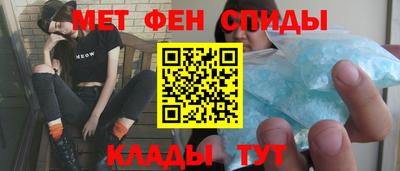 герыч Тара