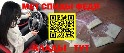 гашиш Тверь