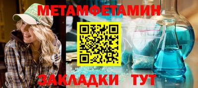 mix Тула