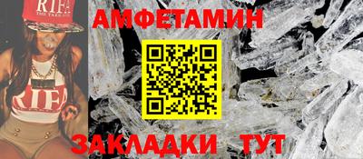 mix Тула