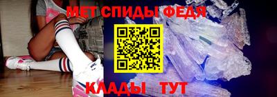 прущие крисы Тулун