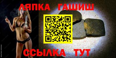 герыч Тара