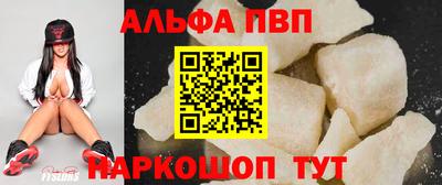 гашиш Тверь