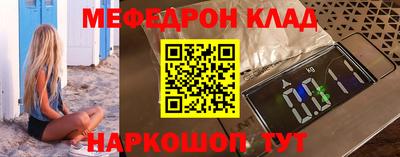 гашиш Тверь